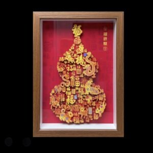 Jufu Office and Home Decorations