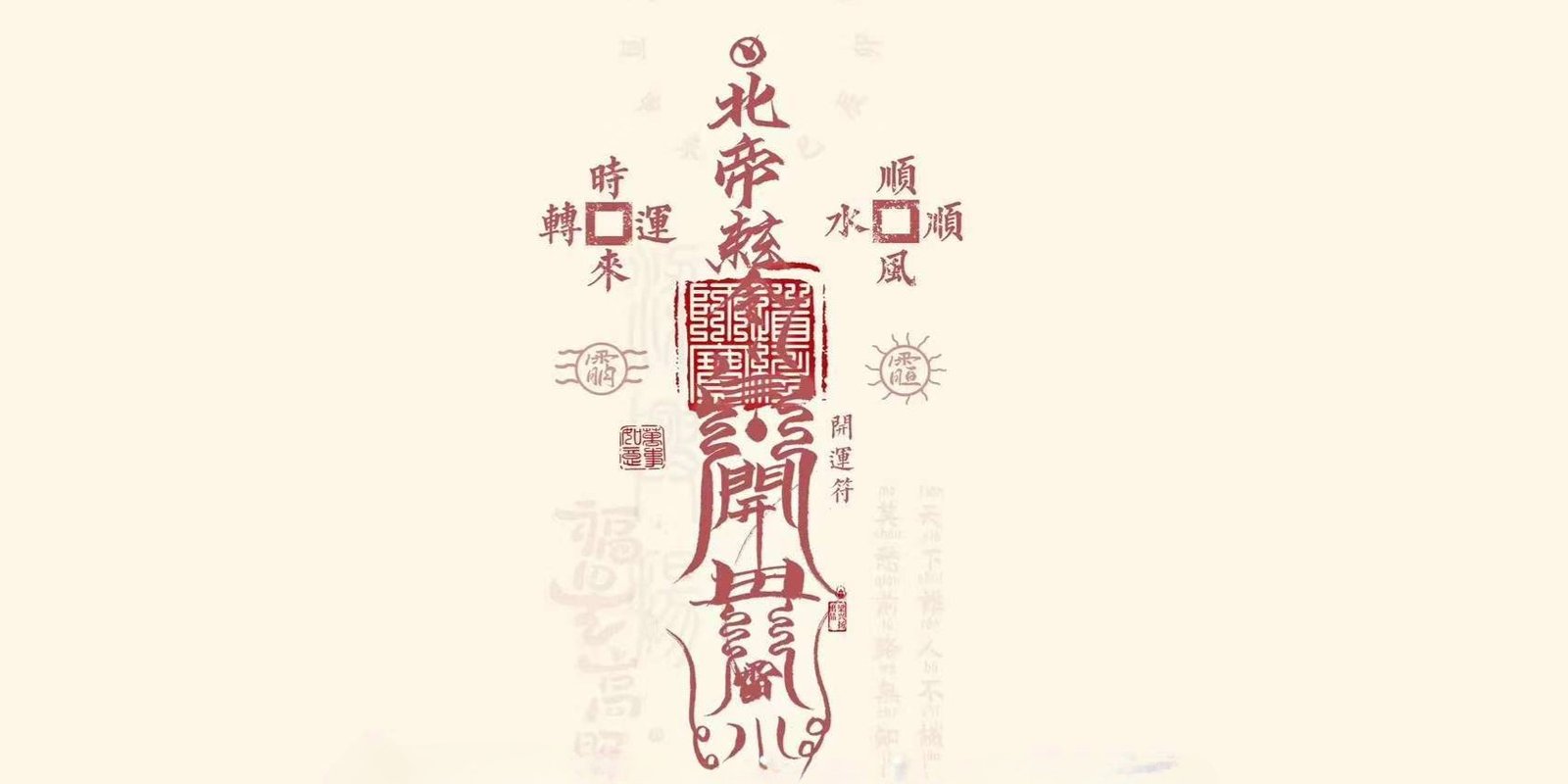 微信图片_20260331084842_357_131