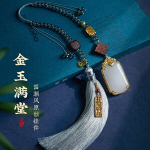 Natural Golden Silk Jade Safe Journey High-End Car Personal Accessory No-Trouble Pendant
