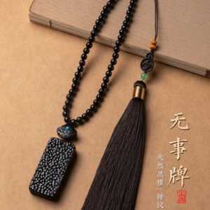 Natural Ebony Car and Personal Pendant