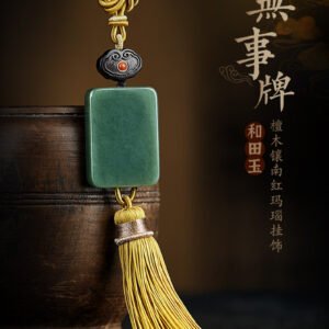 Hetian jade peace and safety pendant
